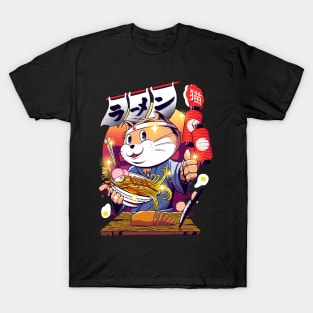 hello ramen T-Shirt